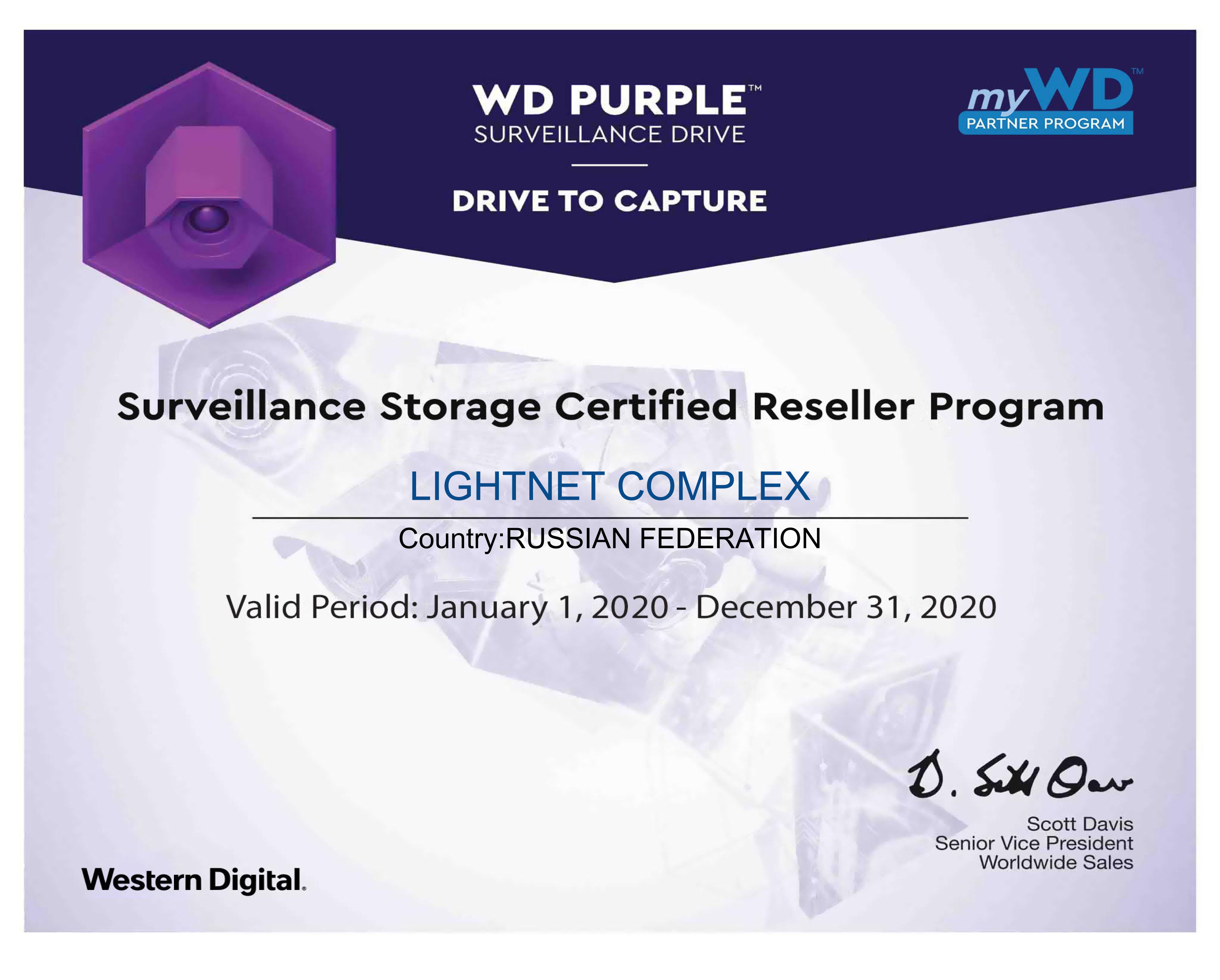 Western Digital - WD Surveillance Storage Certified Reseller